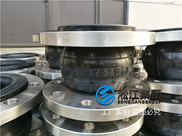 DN150不锈钢橡胶柔性接头