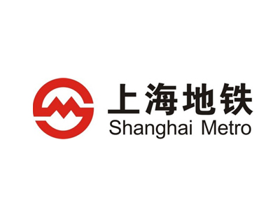 上海地铁吊式弹簧减震器案例分析