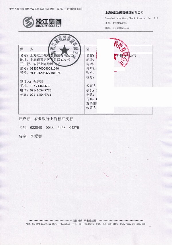 广船国际项目案例分析