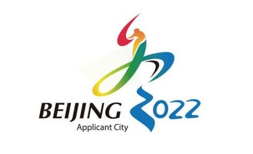 北京2022年冬奥会（北京首钢冰场制冷机房）项目案例分析