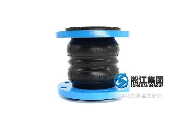 DN200和DN250-16公斤双球软接头