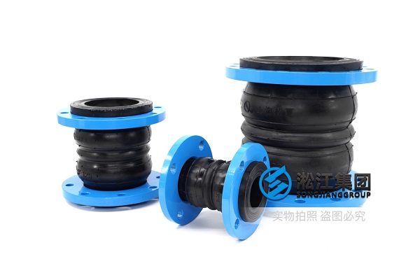 DN200和DN250-16公斤双球软接头
