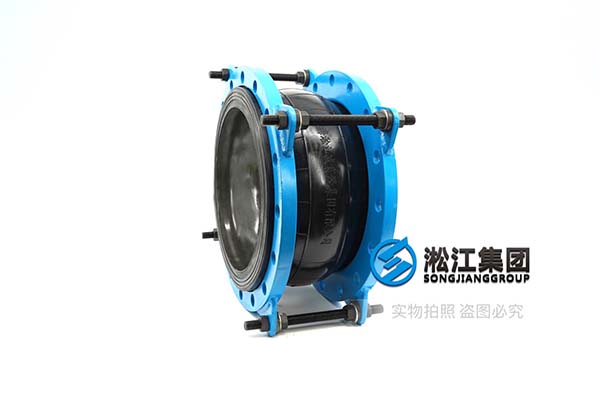 接风机盘管和空调箱的DN300橡胶软接