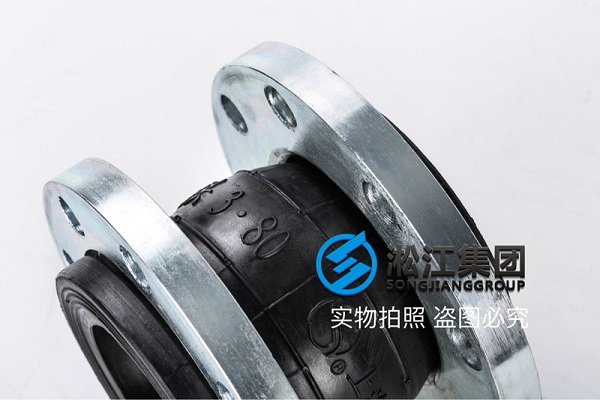 “耐负压”PN25橡胶接头