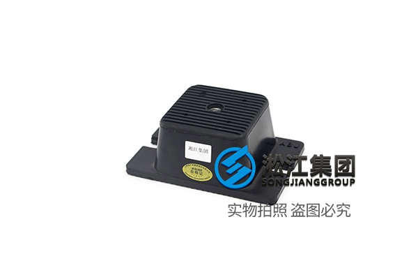 STR型刺绣机橡胶减震器
